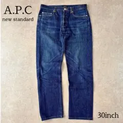a.p.c