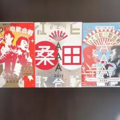 2026年最新】桑田佳祐dvdの人気アイテム - メルカリ