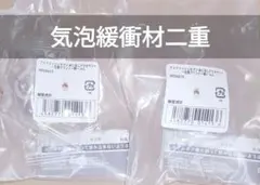 アイドリッシュセブン アイナナ めじるしアクセサリー 王様プリン 2 御堂虎於