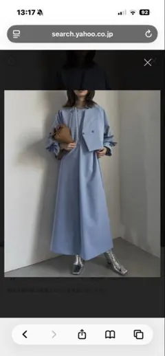 OTONA SHORT JACKET SET UP DRESS ブルー