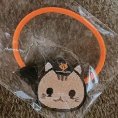 読売ジャイアンツ 小林誠司選手 刺繍ヘアゴム リスがこば