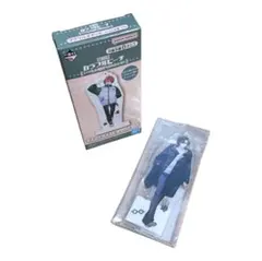 もふ　アクリルスタンド　一番くじ（いつもの場所でまちあわせ！）