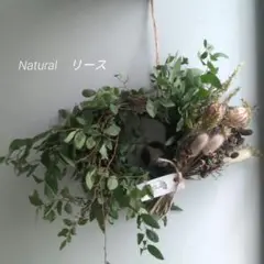 フラワーリース