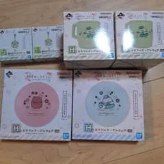 すみっコぐらし　一番くじ