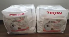 TEIJIN 速暖Hot 掛け布団(シングルサイズ 2枚セット)