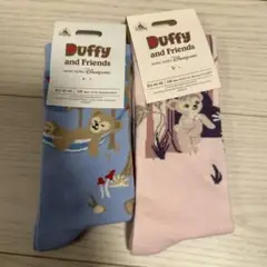 Duffy and Friends ソックス 2足セット　香港ディズニー