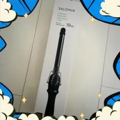 SALONIAコテ　19mm 新品未開封未使用