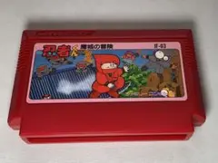 忍者くん JF-03 ファミコンソフト