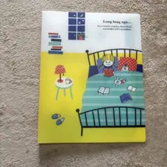 Item thumbnail for item 5b723e28-fc9e-4623-8b7a-e6457c8844ca