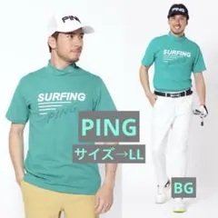 Item thumbnail for item 68db6620-d94d-452b-bcae-e08109a794e8