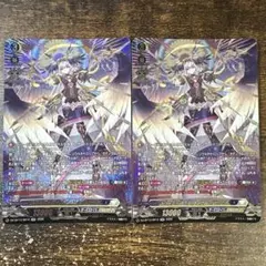 2026年最新】リィエル=アモルタ dsrの人気アイテム - メルカリ