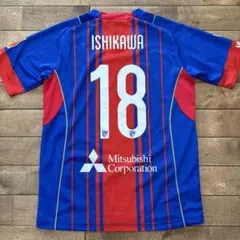 【美品】FC東京 ユニフォーム 石川直宏 2023 アンブロ 25周年 L 美品】FC東京 ユニフォーム 石川直宏 2023 アンブロ 25周年 L - メルカリ