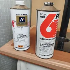 PAG 100 AEK275 コンプレッサー用潤滑剤 250ml PAG 100 AEK275 コンプレッサー用潤滑剤 250ml - メルカリ