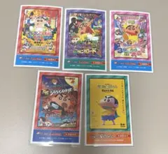 WK様専用ページ