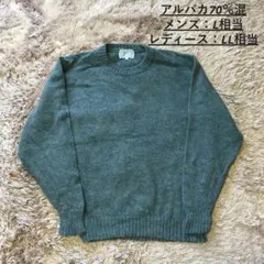 【古着】アルパカ70％混ニット ヴィンテージ L/LL モスグリーン ウール秋冬