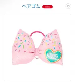 ディズニー パルパルーザ ヴァネロぺ　ヘアゴム ヘアポニー　リボン