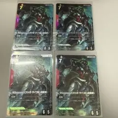 ガンダムカード GQuuuuuuX（オメガ・サイコミュ起動時） パラレル 4枚