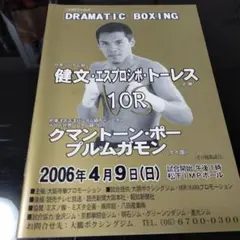 2026年最新】クマントーンの人気アイテム - メルカリ
