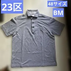 美品　23区 HOMME ポロシャツ ライトブルー Lサイズのサムネイル
