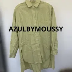 Item thumbnail for item be8e0d8a-e6bd-467a-94d3-71705f104409