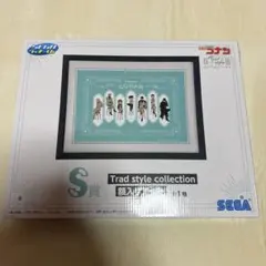 2026年最新】コナン額入りアートの人気アイテム - メルカリ