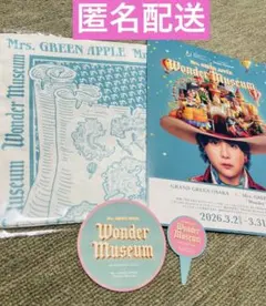 ミセス　ワンダーミュージアム　スカーフ& 大阪限定コースター・ピック・フライヤー