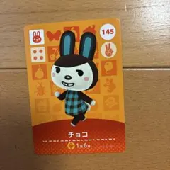 Item thumbnail for item d1ae7151-ef1b-429e-9b0f-e19dde1db6c5