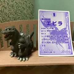 2026年最新】gmkゴジラの人気アイテム - メルカリ