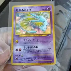 Item thumbnail for item ccbea57e-9f46-44c3-a0dc-afabf85b6edf