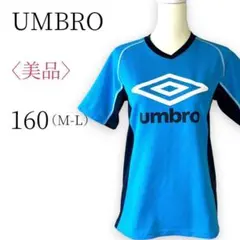美品　アンブロ　UMBRO スポーツウエア　練習　ジム　ランニング　半袖