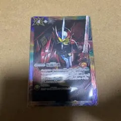 マスクドソウル　24時間限定