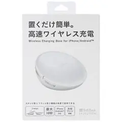 SoftBank SELECTION ワイヤレス充電器 SB-WC01-IAFC - メルカリ