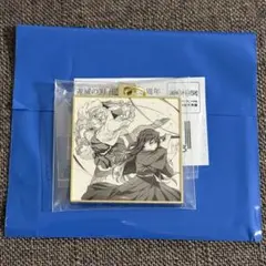 鬼滅の刃 ヒロマ HIROMA 3周年 レプリカチャーム 時透無一郎 3個