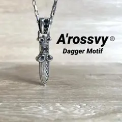 2026年最新】a'rossvyの人気アイテム - メルカリ
