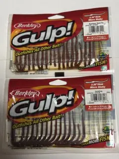 GULP アジメバル 旧フォーミュレーション Baby Sardine - メルカリ