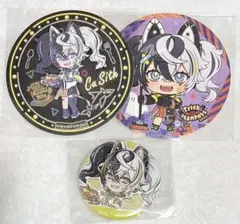 コンパス クーシー カフェ 缶バッコースター