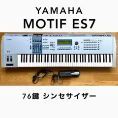 【今だけ値下げ‼️】YAMAHA MOTIF ES8【メルカリ便】 2025年最新】yamaha MOTIFの人気アイテム - メルカリ
