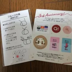 Item thumbnail for item 41a5bc28-76ed-4568-a276-27e6cf29b226