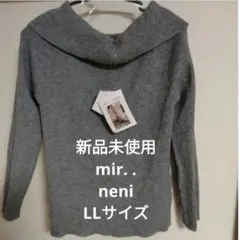 Item thumbnail for item 778c0f61-c324-4c73-b59b-8d0467e0de92