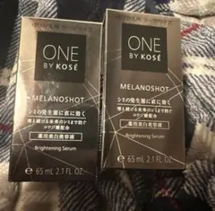 【激安】ONE BY KOSÉ メラノショット W ラージ 詰め替え2本