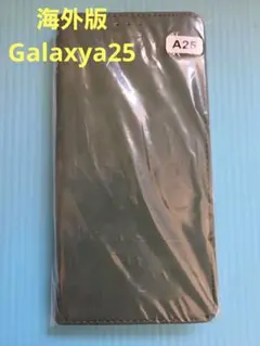 Galaxy a25 5g 海外版　手帳型ケース