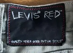 Item thumbnail for item a3c5a0d1-e5dd-4747-b5f7-d1cff1b2a26c