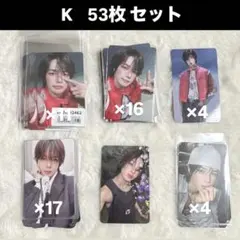 &TEAM K ケイ Back to Life トレカ まとめ売り ラキドロ