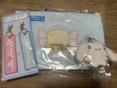 サンリオ 当たりくじ シナモンロール