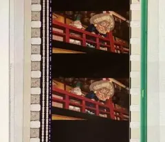 2026年最新】ジブリ フィルムブックマーカー 千と千尋の人気アイテム