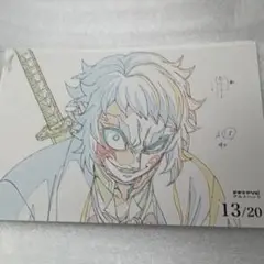 鬼滅の刃　グルメハント　マチアソビ　獪岳　ポストカード