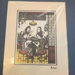 インドネシアジャワ島の絵画王様と王妃様 インドネシアジャワ島の絵画王様と王妃様 - メルカリ