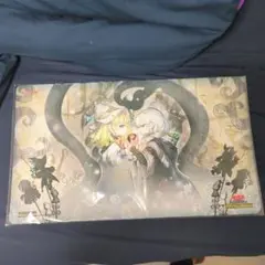 遊戯王 白き森　罪宝の囁き　プレイマット 未使用品 罪宝の囁き プレイマット 遊戯王 未開封品
