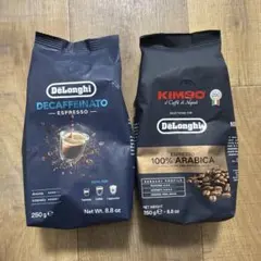 デロンギ デカフェ 250g & キンボ 100%アラビカ 250gのサムネイル