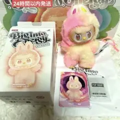 2025年最新】labubu正規品の人気アイテム - メルカリ